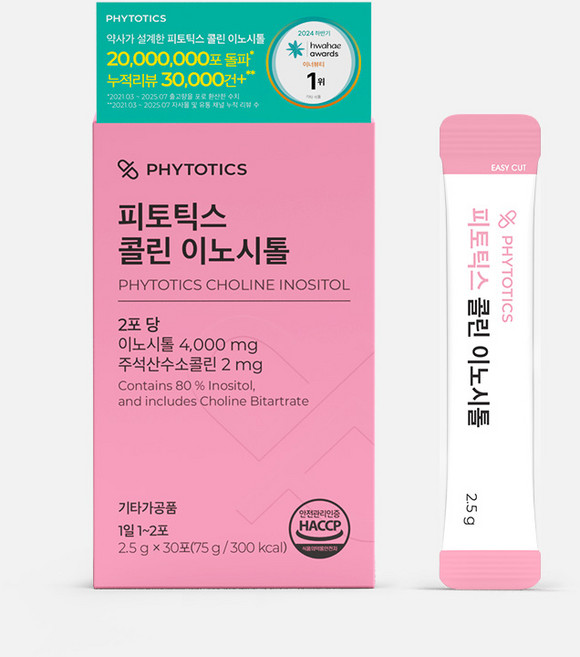 [피토틱스] 콜린이노시톨, 1개, 75g