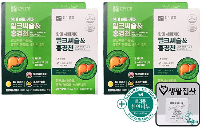 한미 허파케어 밀크씨슬 홍경천 + 천연비누 코스트코, 2개, 180정