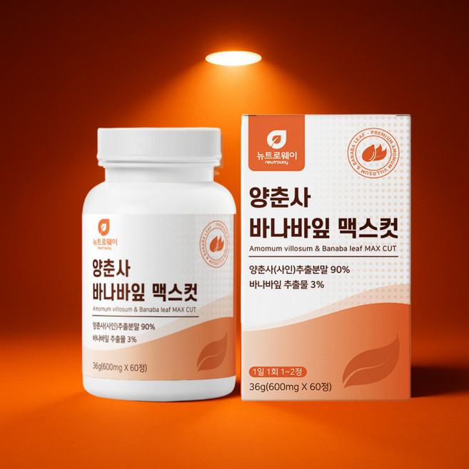 양춘사 바나바잎 식이섬유 사인추출물 혈당케어 혈당스파이크, 1개, 120정