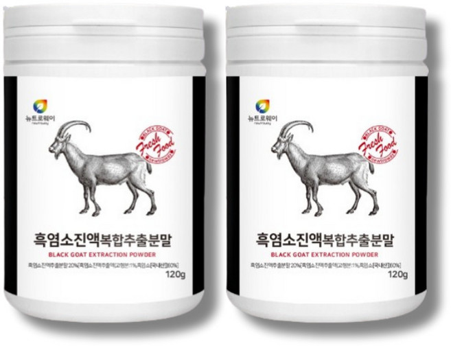 마시는 물에 타먹는 황제흑염소 더흑염소 진액 염소즙 흙염소진액 흑염소탕 노인 어르신 흑염소 즙 진액 액기스 분말 가루 파우더 복합 추출물, 2박스, 120g