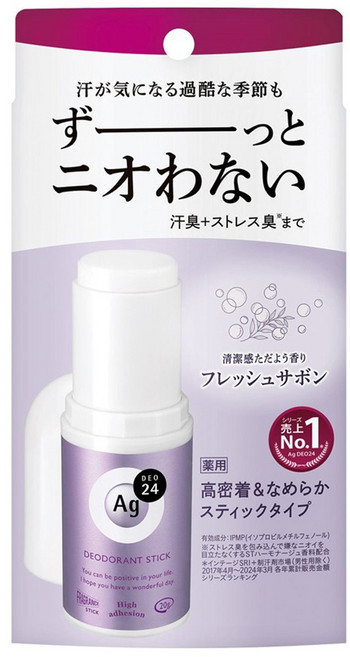 Ag Deo24 DX 清新皂香體香膏, 1個, 20g