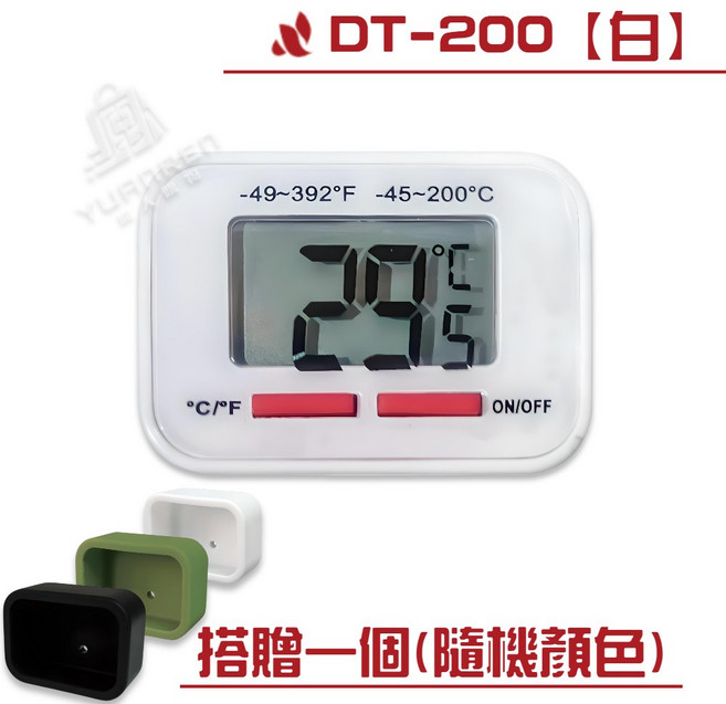 AKIRAKOKI DT-200 電子數顯溫度計 含膠套, 1個, 正晃行 DT-200電子數線溫度計【白】, 白