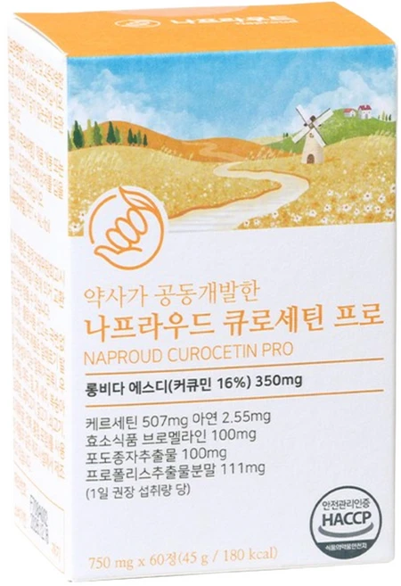 나프라우드 큐로세틴 프로 롱비다 커큐민 퀘르세틴 프로폴리스 프로안토시아니딘, 1개, 60정 - 쿠팡