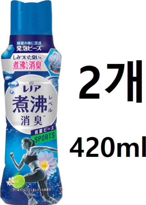 레노아 끓이는수준 탈취 항균 비즈 스포츠 쿨 리프레쉬 시트러스 본품 720ml 2개, 420g