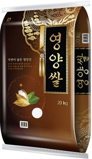 [푸드조아] 25년 영양쌀 20kg (보통등급), 1개, 보통등급