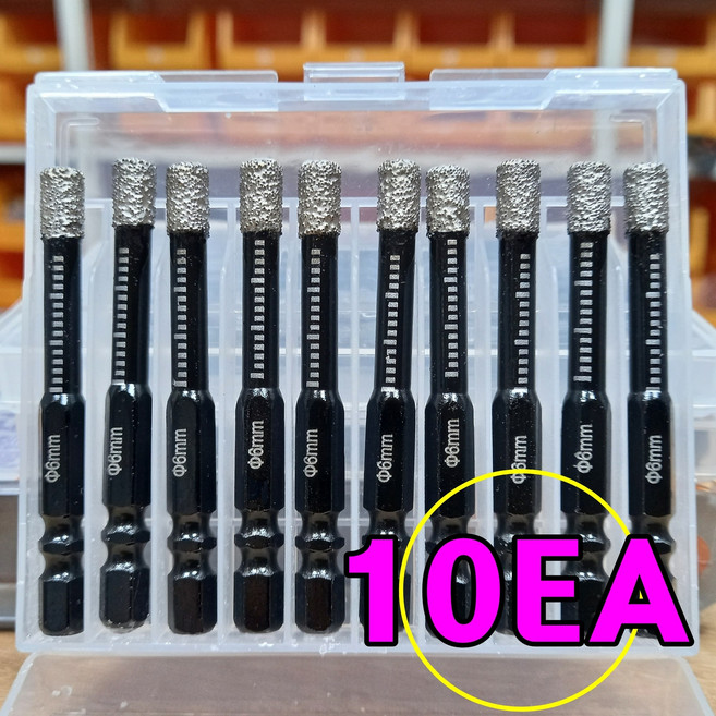 융착코어비트 6mm 10개 타일 포세린 대리석 유리 타공