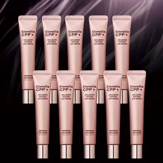 엘렌실라 주름개선 리프팅 CPP 콜라겐 아이크림, 30g, 10개