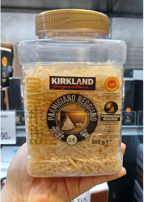 <식자재랜드>코스트코 파마지아노레지아노 슈레드 치즈 분쇄치즈 이탈리아 자연치즈 샌드위치치즈, 1개, 50g