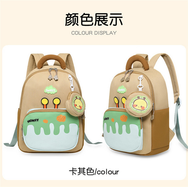 卡通男女童兒童書包小學生輕便1-6年級大容量雙肩包減負學校揹包, 1個, 卡其:個