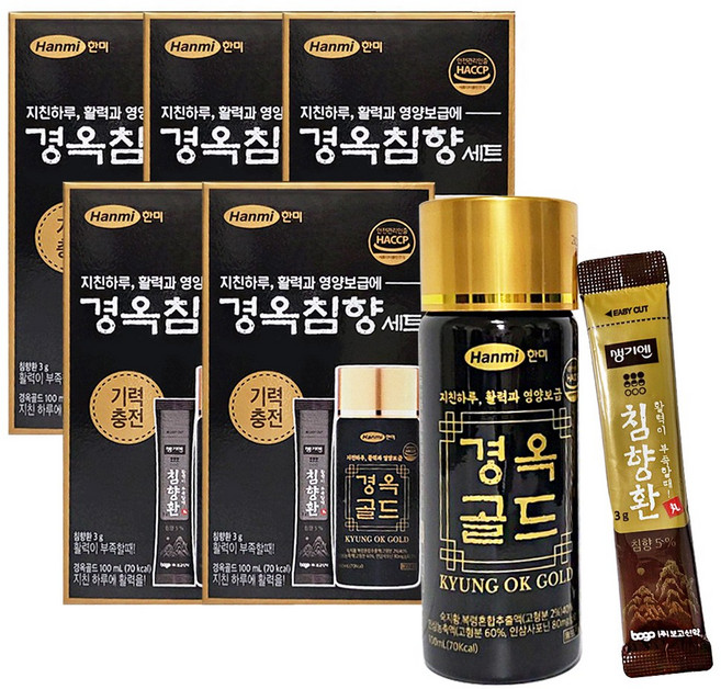 한미 경옥침향 세트 경옥골드 인삼음료 기력충전, 5개, 100ml