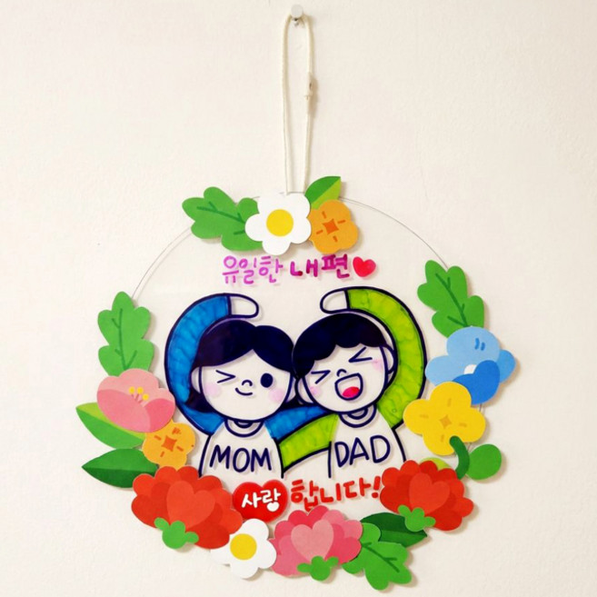 투명 카네이션 리스 만들기 (어버이날 영상 도안 제공), 단품, 단품