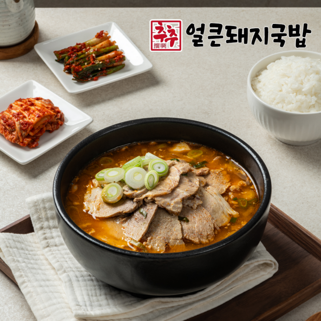 추추얼큰돼지국밥 수육 가득한 해썹인증 HACCP 돼지국밥, 500g, 10개