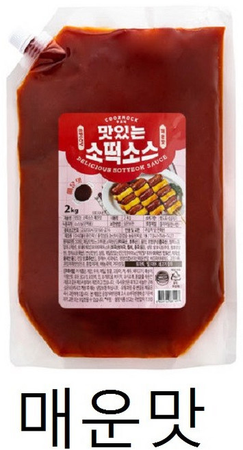 쿠즈락 맛있는 소떡소스 매운맛2k 2개, 2kg