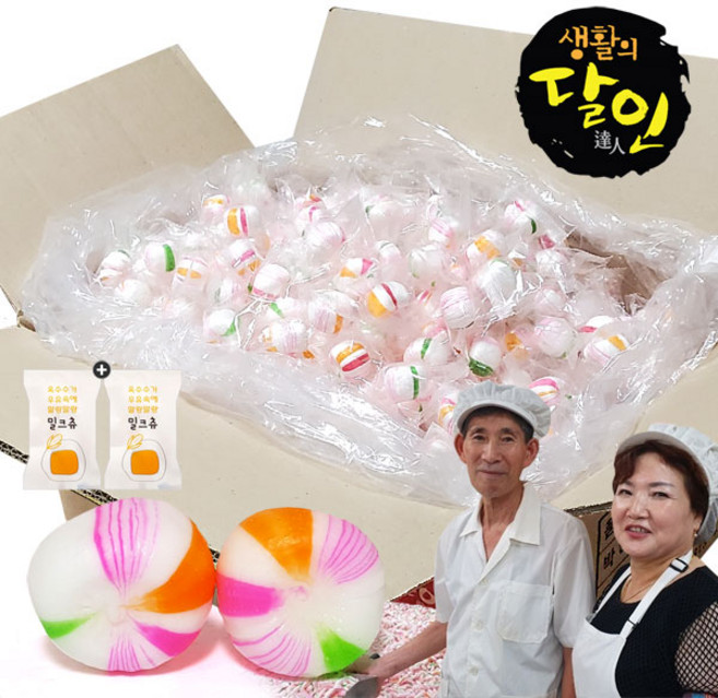 생활의달인출연 옥춘알사탕 4.5kg(대용량 벌크사탕) 옥춘박하(+밀크츄 2개포함), 4.5kg, 1박스