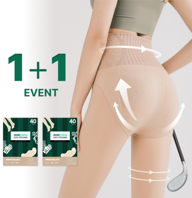 미미크루 몸매보정 골프스타킹 자외선차단 발고리