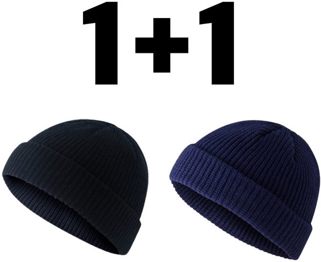 해봄 데일리 무지 숏비니 남자 여자 1+1