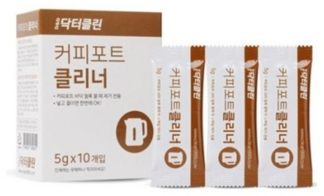 닥터클린 커피포트청소 커피포트클리너 10개입, 50g, 5세트