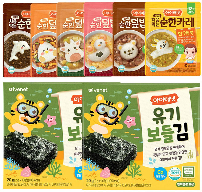 아이배냇 덮밥소스6종+보들김(2gX10봉)X2개 세트, 덮밥소스(6종)+보들김(2gX10봉)X2개