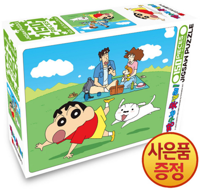 학산문화사 짱구는 못말려 150피스 직소퍼즐 가족소풍, 1개, 파랑, 150조각