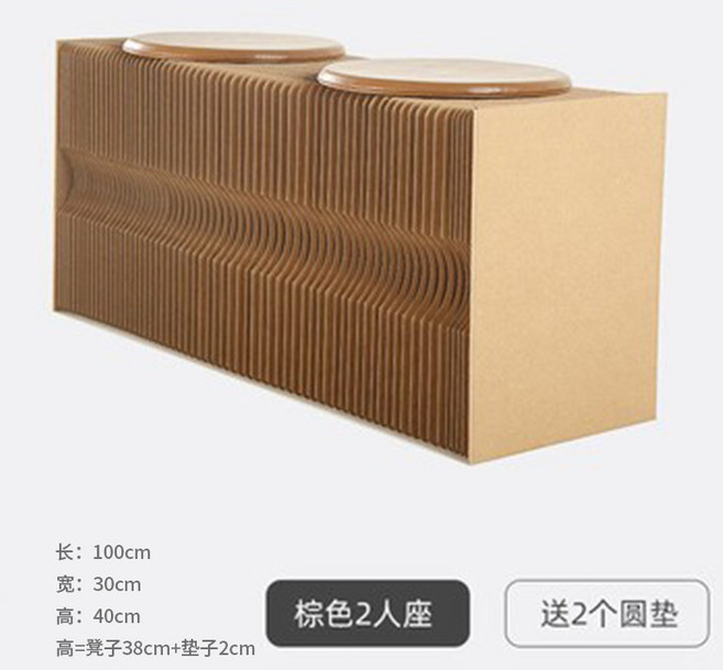 종이의자 친환경 오르간 긴의자 모던 골판지 벤치, 5_올리브색 40x100cm