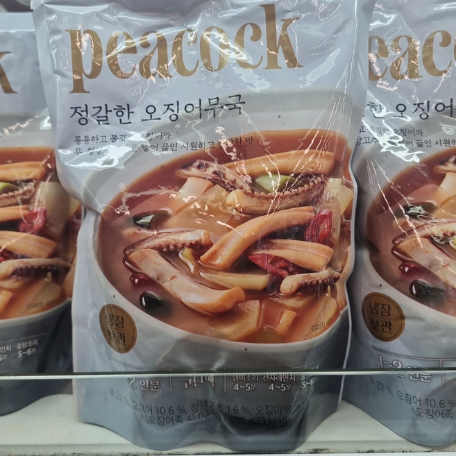 피코크 정갈한 콩나물김칫국 500g, 2개