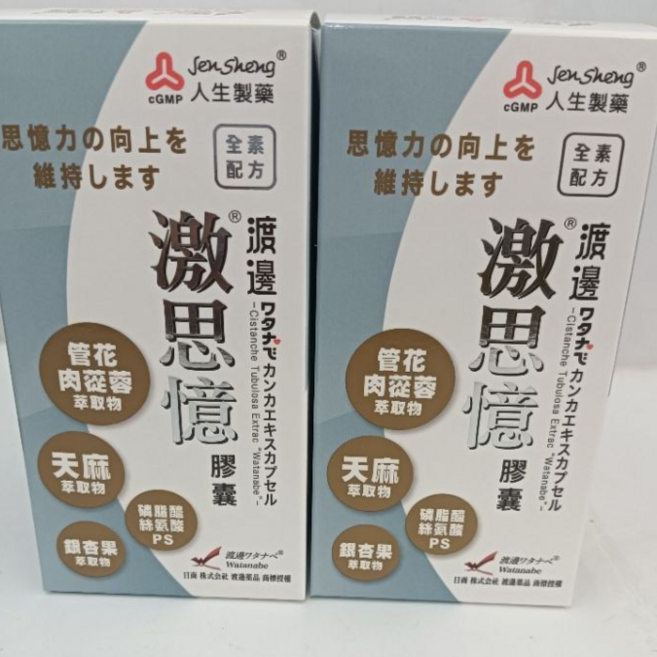 人生渡邊 激思憶膠囊 管花肉蓯蓉, 1個, 60顆