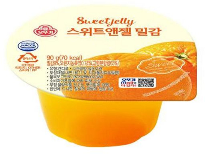오뚜기 스위트앤젤 밀감 90g 10개