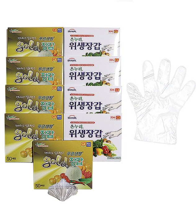 우리봉투 비닐장갑 50매 골드장갑, 20세트, 50개입
