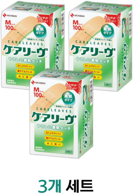 일본 니치반 케어리브밴드, 3개, 100개입