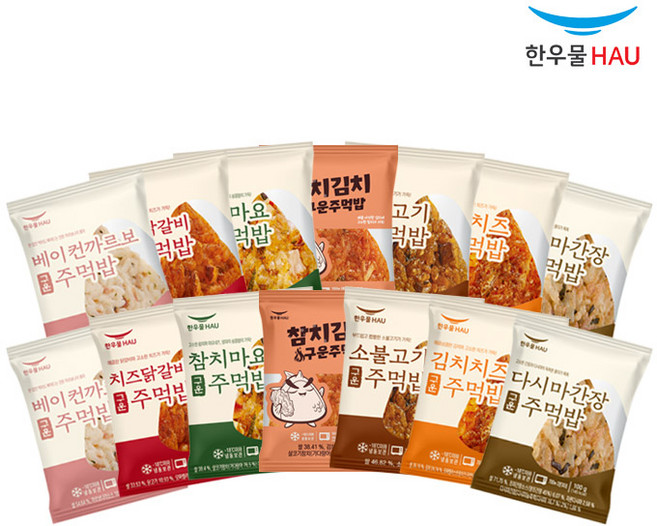 [자연맘스토리] 한우물 구운 주먹밥 14봉 7종 2봉씩 (참치김치 참치마요 소불고기 치즈닭갈비 김치치즈 베이컨까르보 다시마간장), 100g, 14개