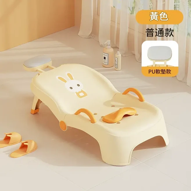 兒童洗頭躺椅 嬰兒洗髮凳 可折疊, 黃色 PVC軟墊頭枕 0 16歲
