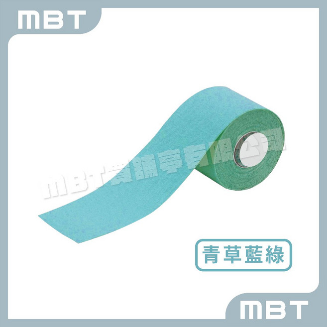 日華 矽膠彈性肌貼 (醫療型) 5cm X 5m (溫和低敏) 運動貼布, 1個, 青草藍綠