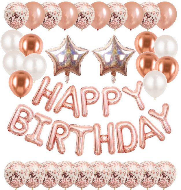 홀로그램 스타 생일축하 은박풍선 파티커튼 세트 [에브리띵스마일] 1214, 1세트, 로즈골드 풍선