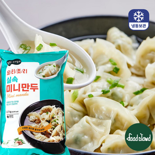 엄지 한입 쏙 실속 미니만두 2.7kg, 1개