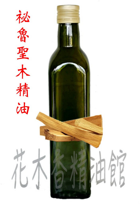 祕魯聖木精油, 1個, 250ml