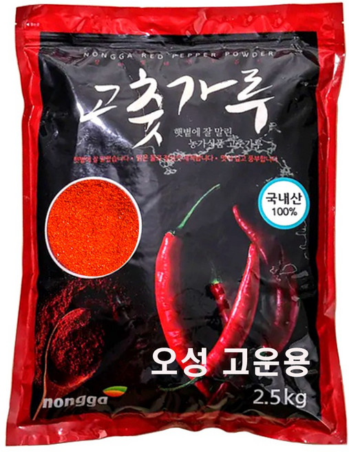 오성 국산 고춧가루 보통맛 고운용, 2.5kg, 1개