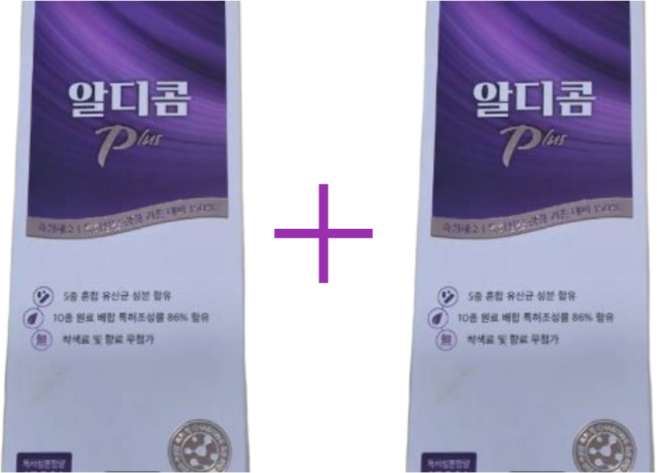 알디콤 Plus 숙취해소제 플러스 4포입, 21ml, 2박스