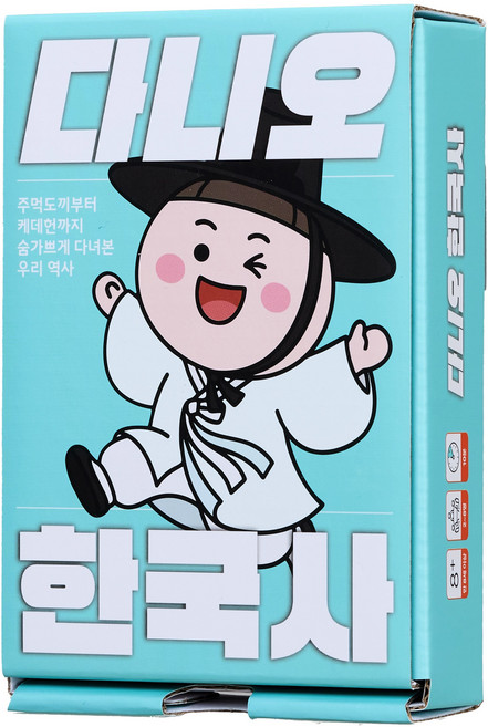 다니오 한국사(한국사 보드게임 대두 업그레이드 버전) 보드게임 초등 역사 교구 8세 가족게임, 1개