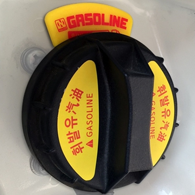 혼유방지링 주유구스티커 혼유방지 차, 1개, 가솔린/휘발유