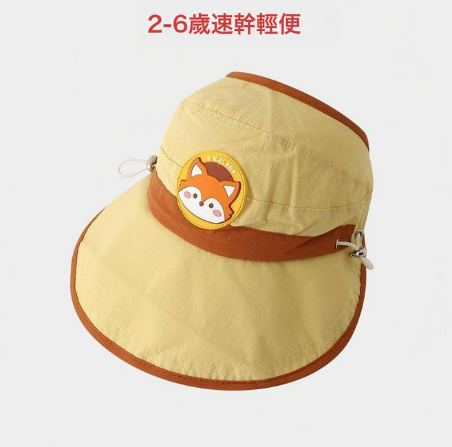 兒童防曬帽春夏季新款披肩帽防紫外線遮陽帽透氣戶外大檐帽太陽帽