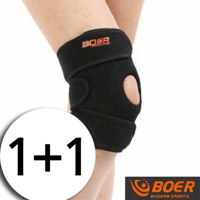 보어 boer무릎보호대 팔꿈치 발목 보호대, 검정색, 2개