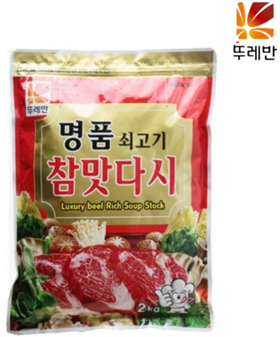 뚜레반 명품쇠고기참맛다시, 2kg, 3개
