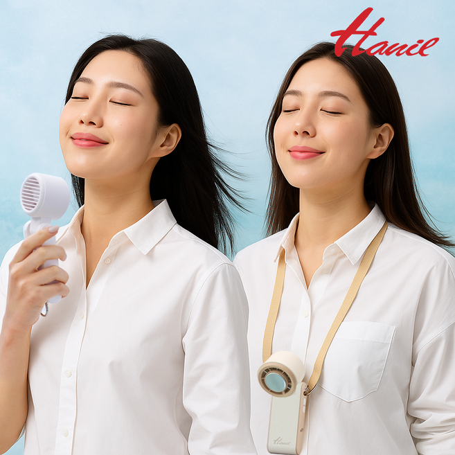 한일 25년 신제품 3in1 휴대용 무선 미니 선풍기 (목걸이형+핸디+스탠드), 베이지