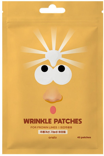 온슬로 레티놀 미간주름패치, 1개, 45개입