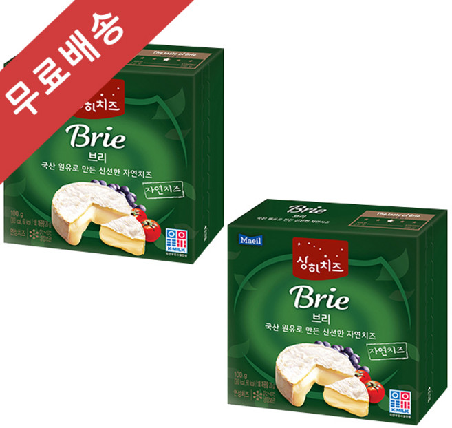 매일 상하치즈 브리 자연치즈 100g 2개 4개
