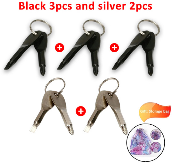 호신용품 삼단봉 경량형 여성전용 비상 키 스크루 드라이버 야외 다기능 Edc 도구 안전 보호 자기 방어 프릭 콘 결합 세트, Quality Assurance, 14)B3 and S2