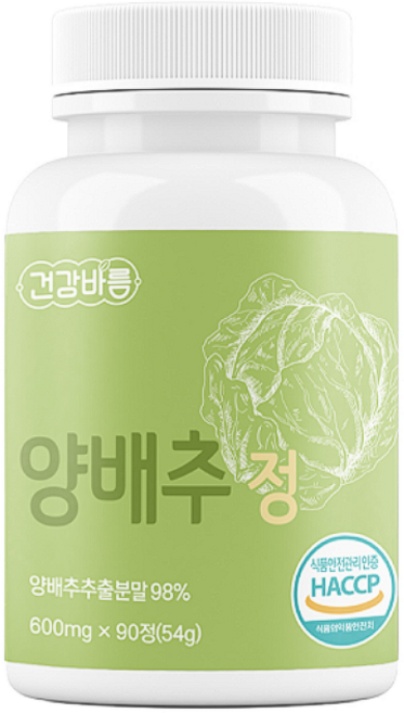 [다알리미] 건강바름 양배추 정, 1세트, 90정