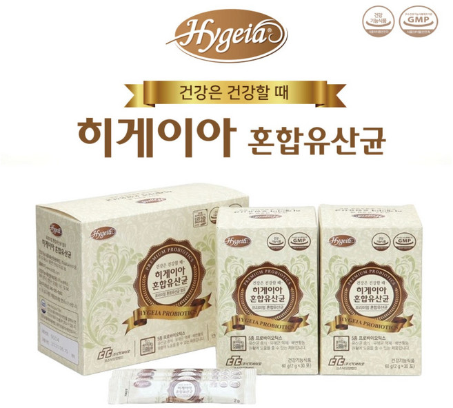 히게이아 혼합유산균, 120g, 1개