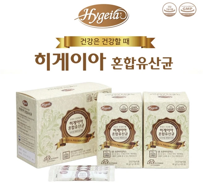 히게이아 혼합유산균, 120g, 1개 - 쿠팡