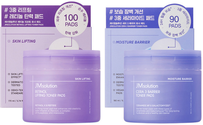 [2종 기획] 제이엠솔루션 레티놀 리프팅 & 세라 3 베리어 토너 패드 세트, 1개